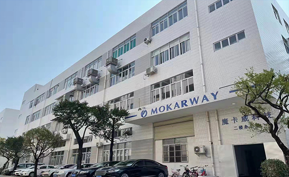 东莞市魔卡威科技有限公司