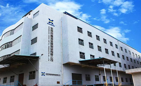 东莞市鑫海金属制品有限公司